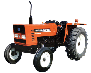 new holland 55-56